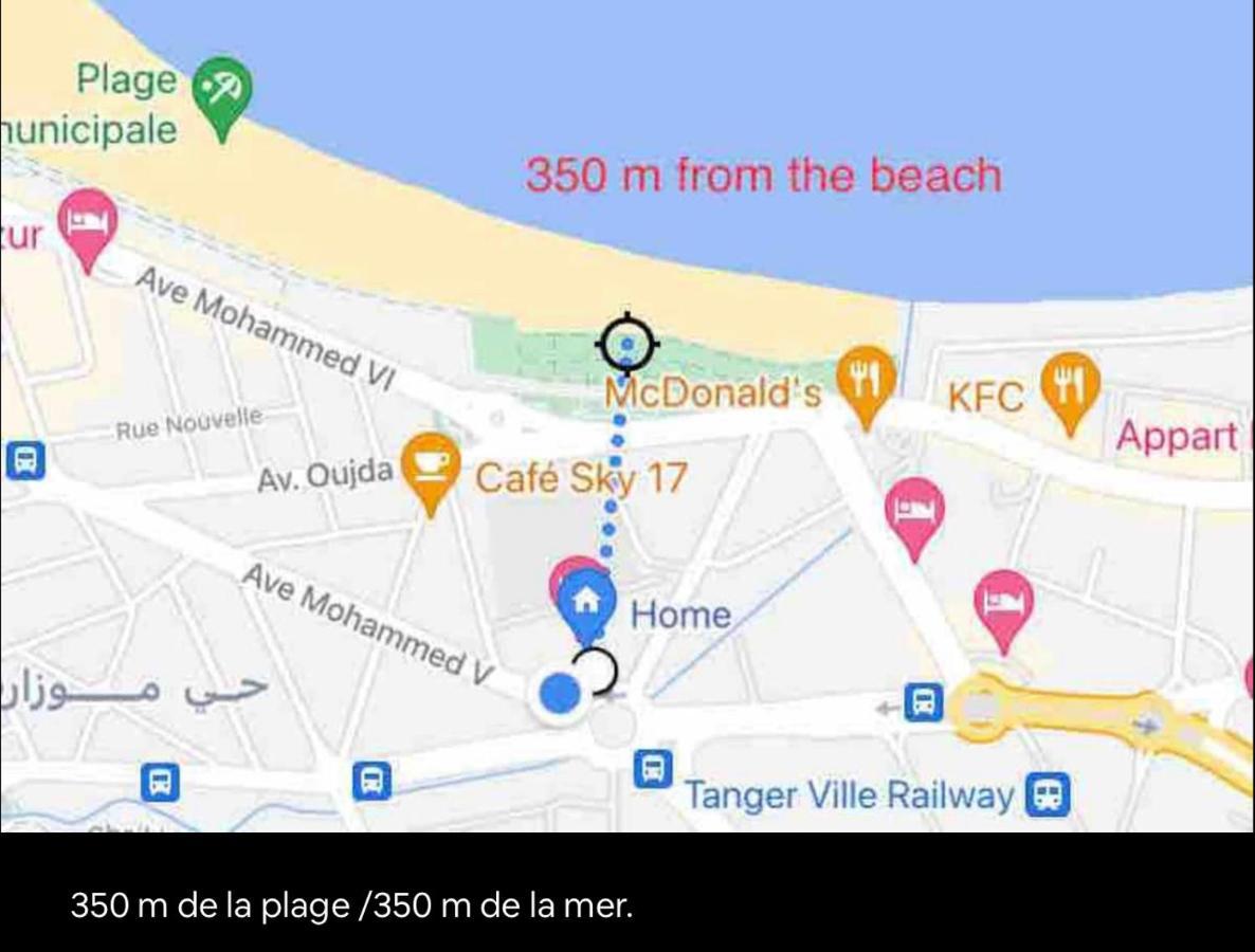 Joli Studio Vue Sur Mer - Gare Tgv Танжер Экстерьер фото